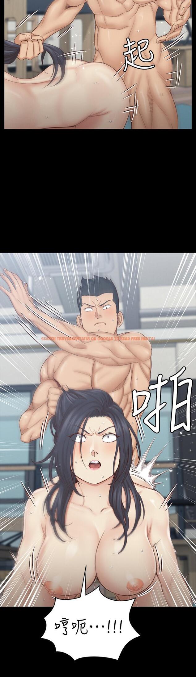 查看漫画淫新小套房 - 第137話-讓人妻高潮的男學生們 - tymanga.com中的503729图片