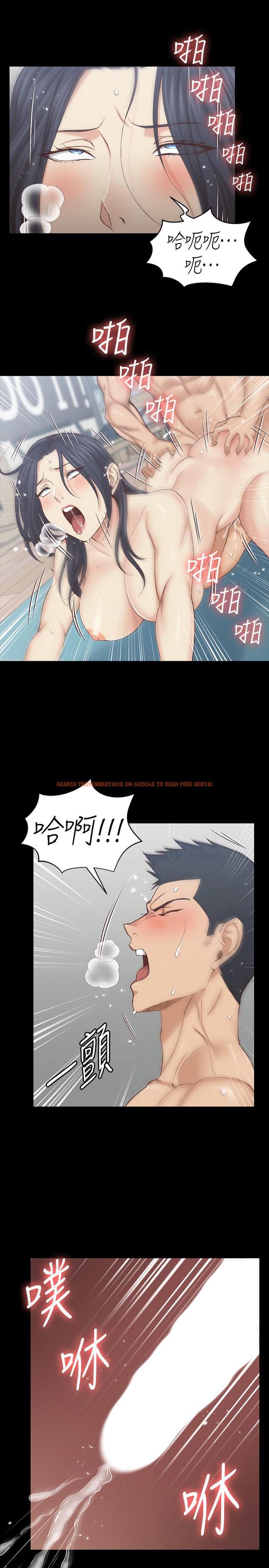 查看漫画淫新小套房 - 第137話-讓人妻高潮的男學生們 - tymanga.com中的503738图片