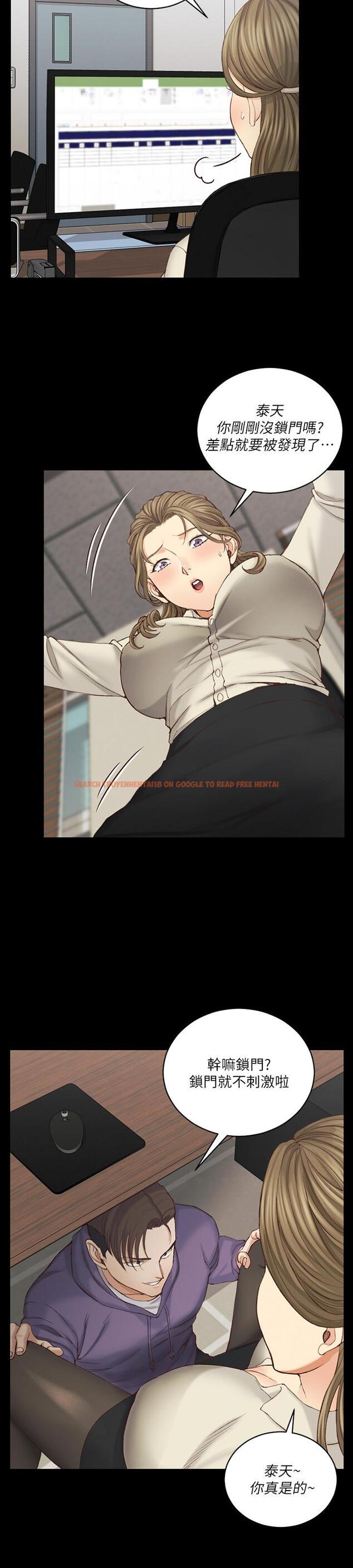 查看漫画淫新小套房 - 第137話-讓人妻高潮的男學生們 - tymanga.com中的503747图片