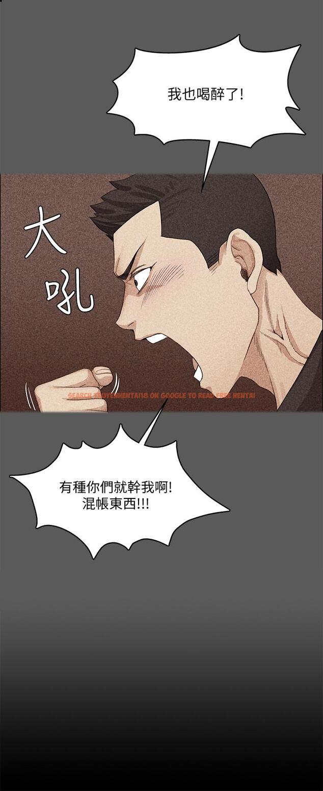 查看漫画淫新小套房 - 第138話-下雨天最棒的享受 - tymanga.com中的540987图片