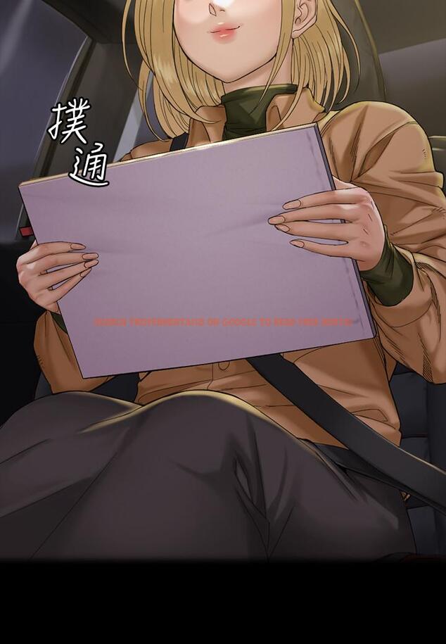 查看漫画淫新小套房 - 第138話-下雨天最棒的享受 - tymanga.com中的540995图片