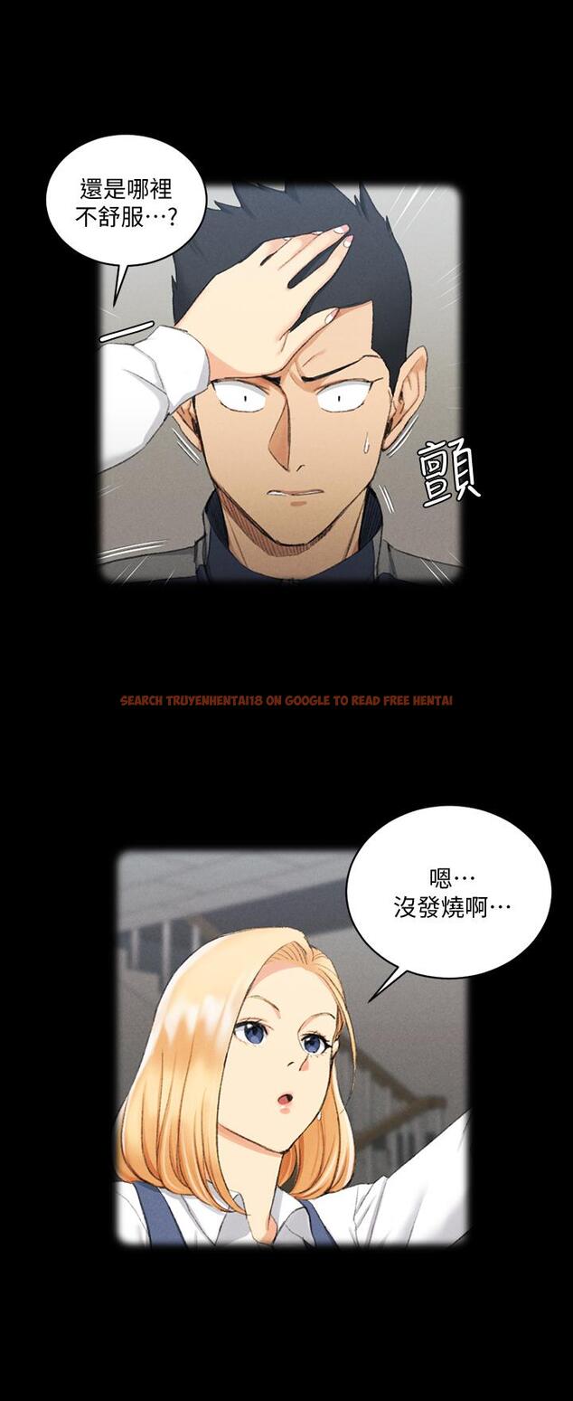 查看漫画淫新小套房 - 第138話-下雨天最棒的享受 - tymanga.com中的541000图片