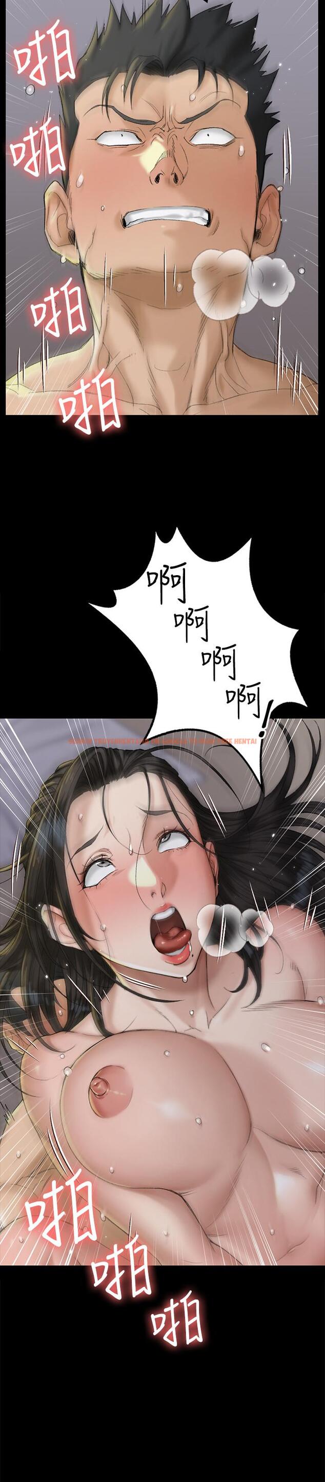 查看漫画淫新小套房 - 第139話-專心跟我打炮 - tymanga.com中的543101图片
