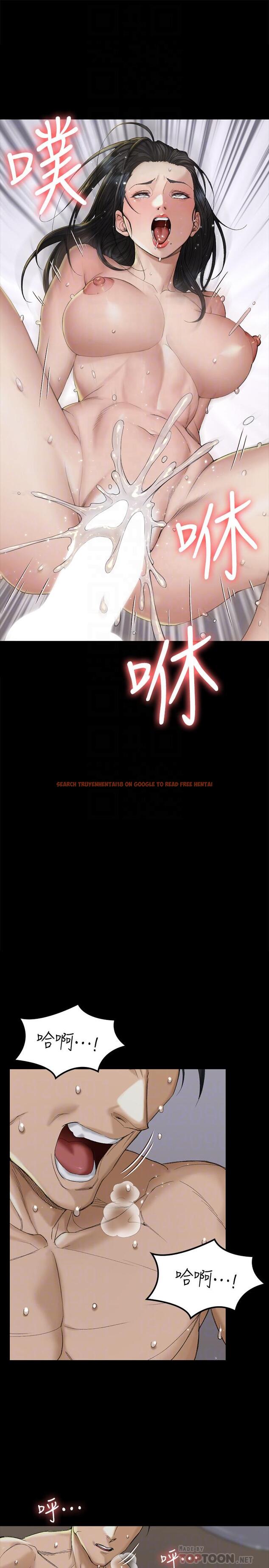 查看漫画淫新小套房 - 第139話-專心跟我打炮 - tymanga.com中的543102图片