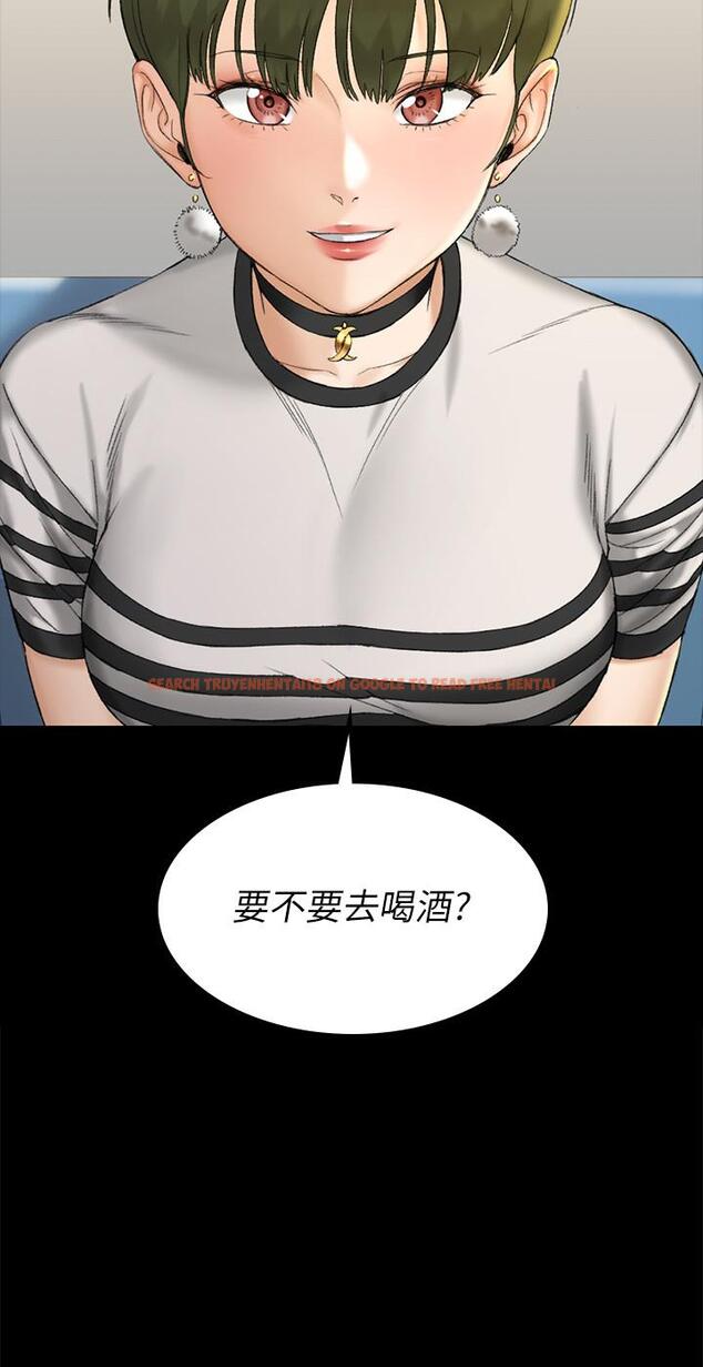 查看漫画淫新小套房 - 第139話-專心跟我打炮 - tymanga.com中的543126图片