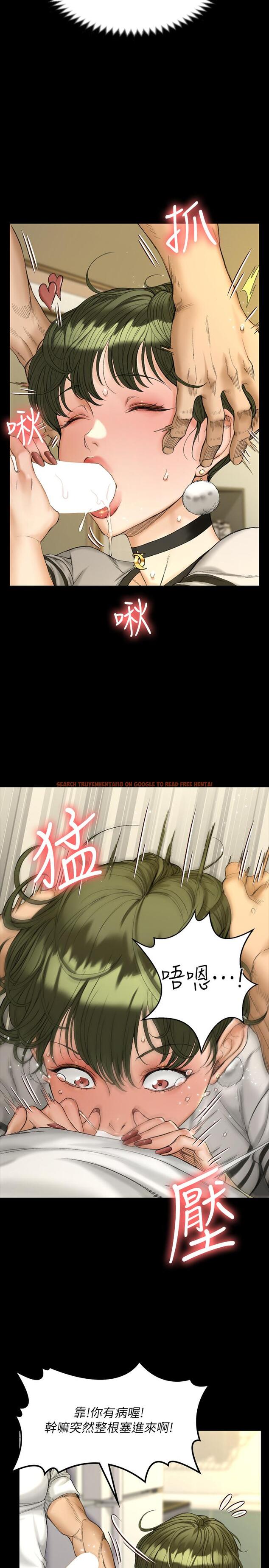 查看漫画淫新小套房 - 第141話-讓珠妍後悔去留學的小江霖 - tymanga.com中的546823图片