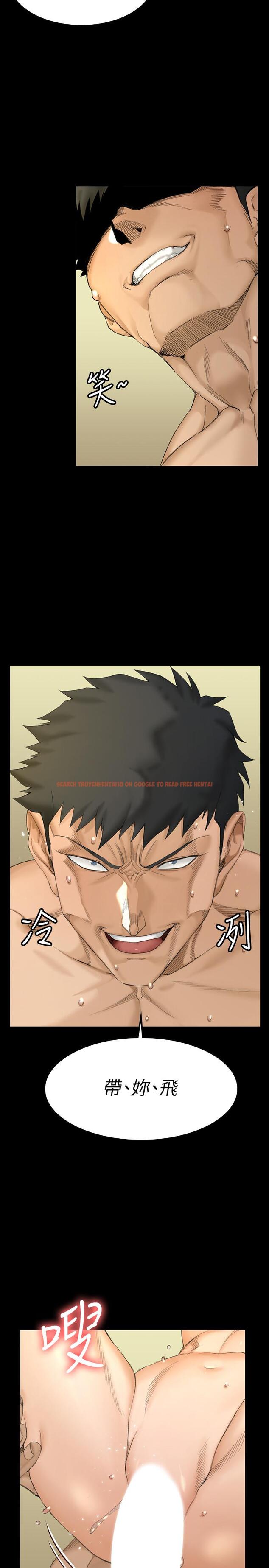 查看漫画淫新小套房 - 第141話-讓珠妍後悔去留學的小江霖 - tymanga.com中的546850图片