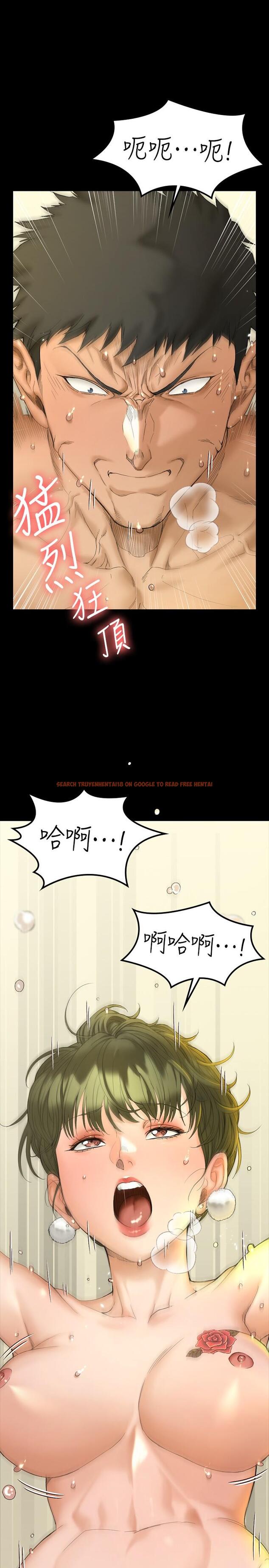 查看漫画淫新小套房 - 第142話-大滿足的蔡珠妍 - tymanga.com中的548946图片