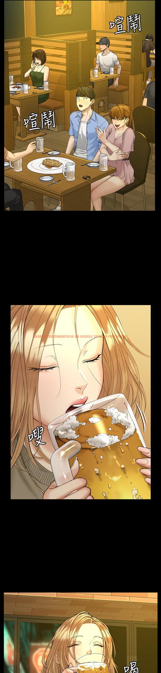 查看漫画淫新小套房 - 第143話-坦承性慾的信愛 - www.tymanga.com中的660224图片