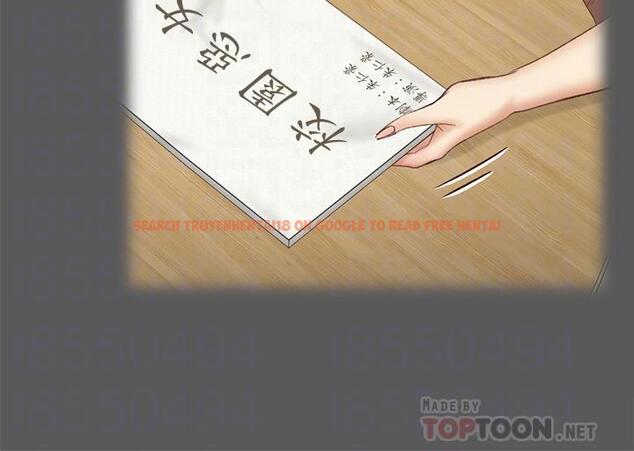 查看漫画淫新小套房 - 第143話-坦承性慾的信愛 - www.tymanga.com中的660231图片