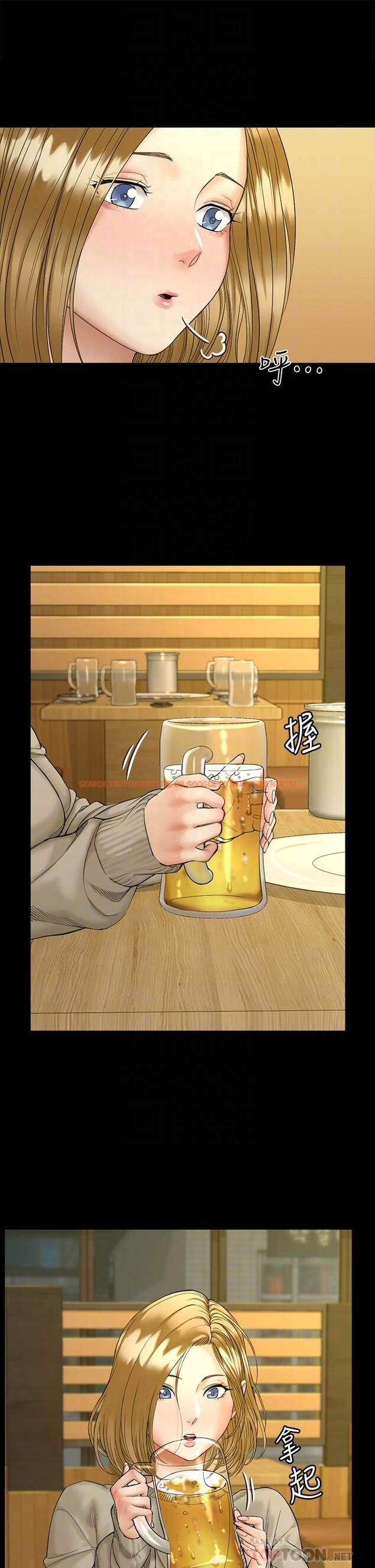 查看漫画淫新小套房 - 第143話-坦承性慾的信愛 - www.tymanga.com中的660237图片