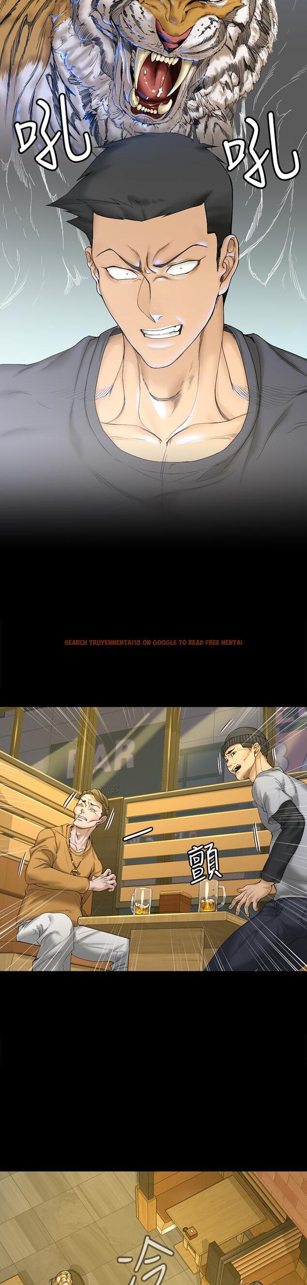 查看漫画淫新小套房 - 第143話-坦承性慾的信愛 - www.tymanga.com中的660250图片