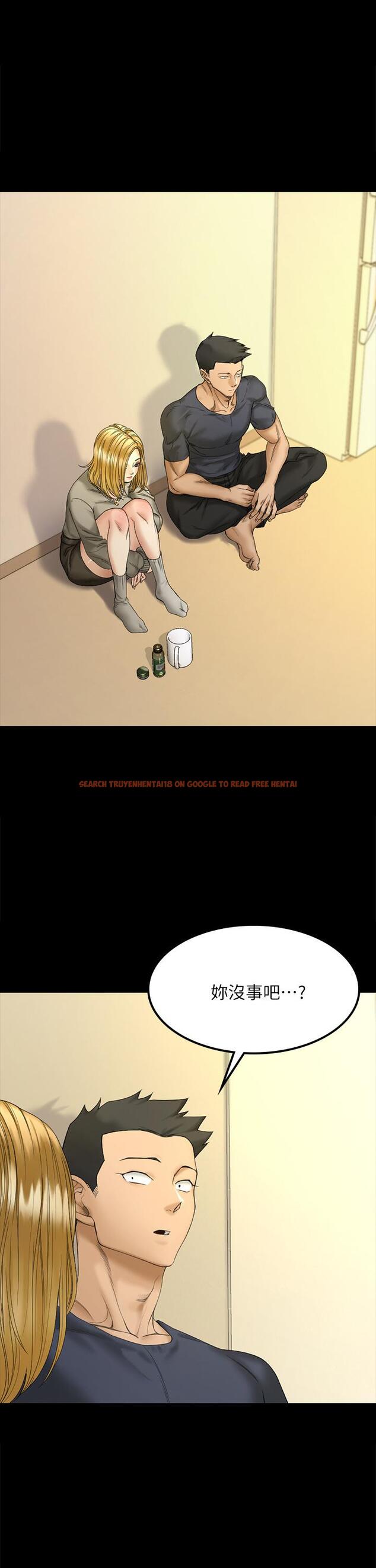 查看漫画淫新小套房 - 第143話-坦承性慾的信愛 - www.tymanga.com中的660254图片