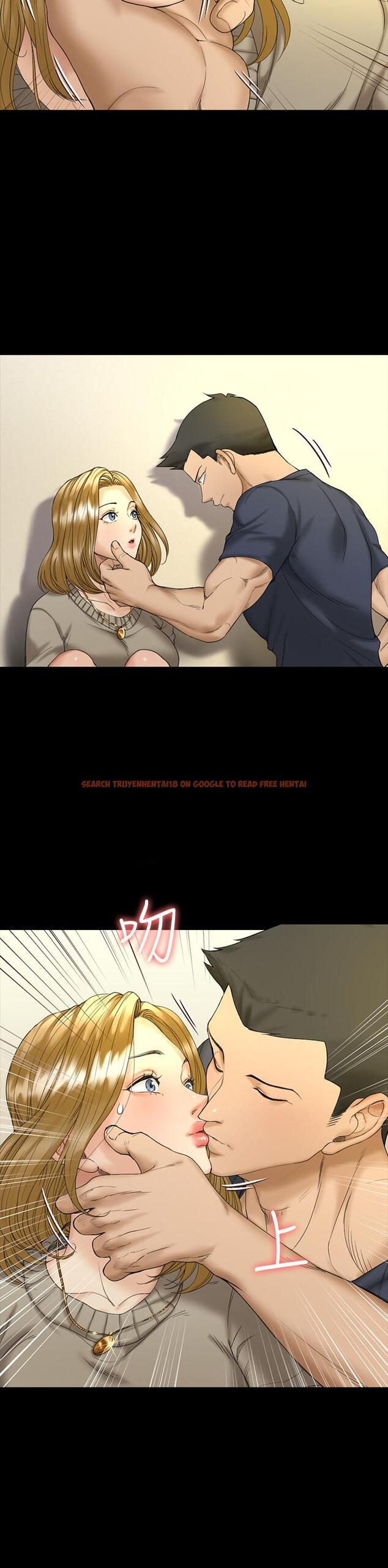 查看漫画淫新小套房 - 第143話-坦承性慾的信愛 - www.tymanga.com中的660272图片