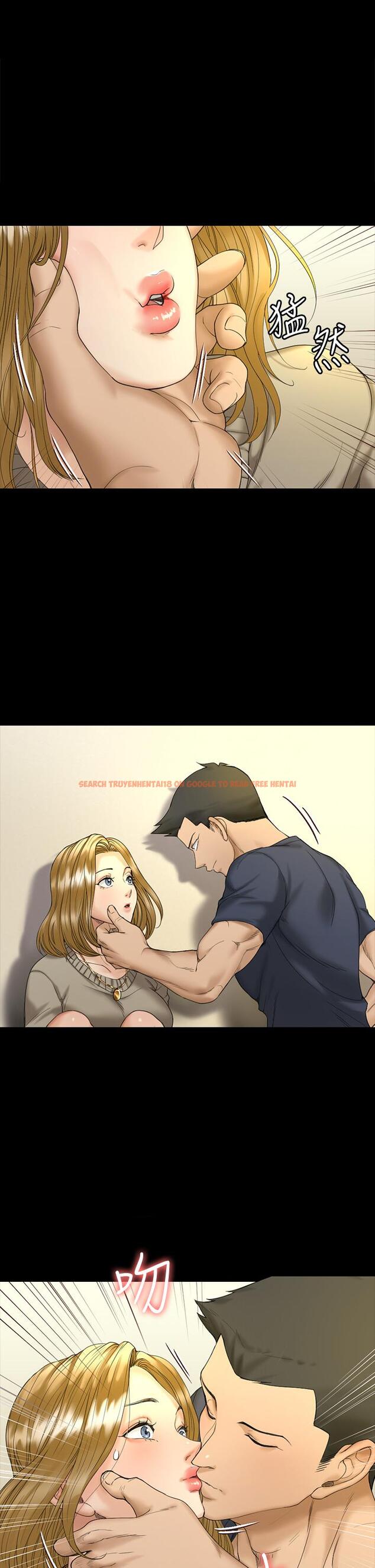 查看漫画淫新小套房 - 第144話-我會讓你見識我的厲害 - www.tymanga.com中的666066图片