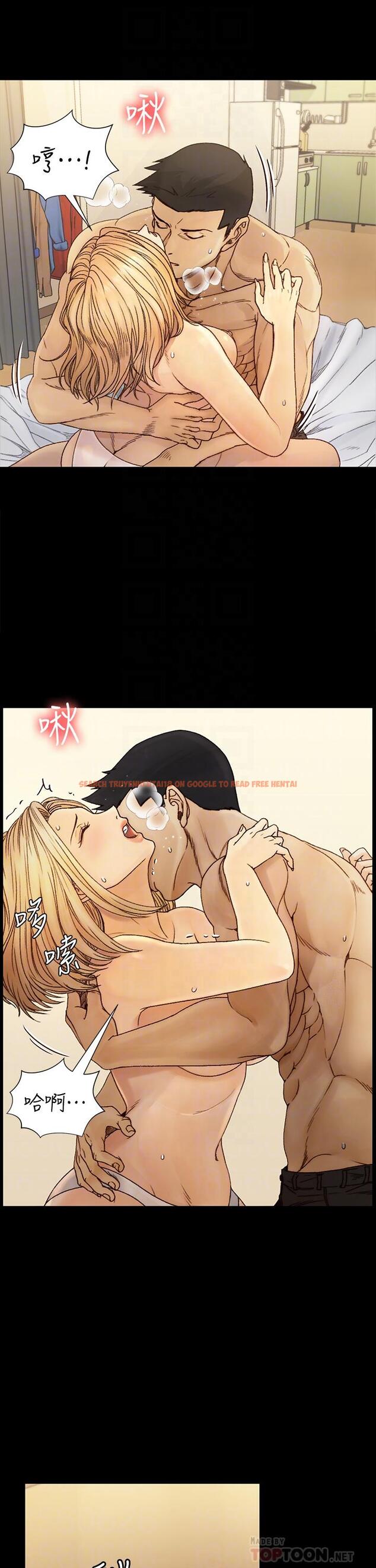 查看漫画淫新小套房 - 第144話-我會讓你見識我的厲害 - www.tymanga.com中的666074图片