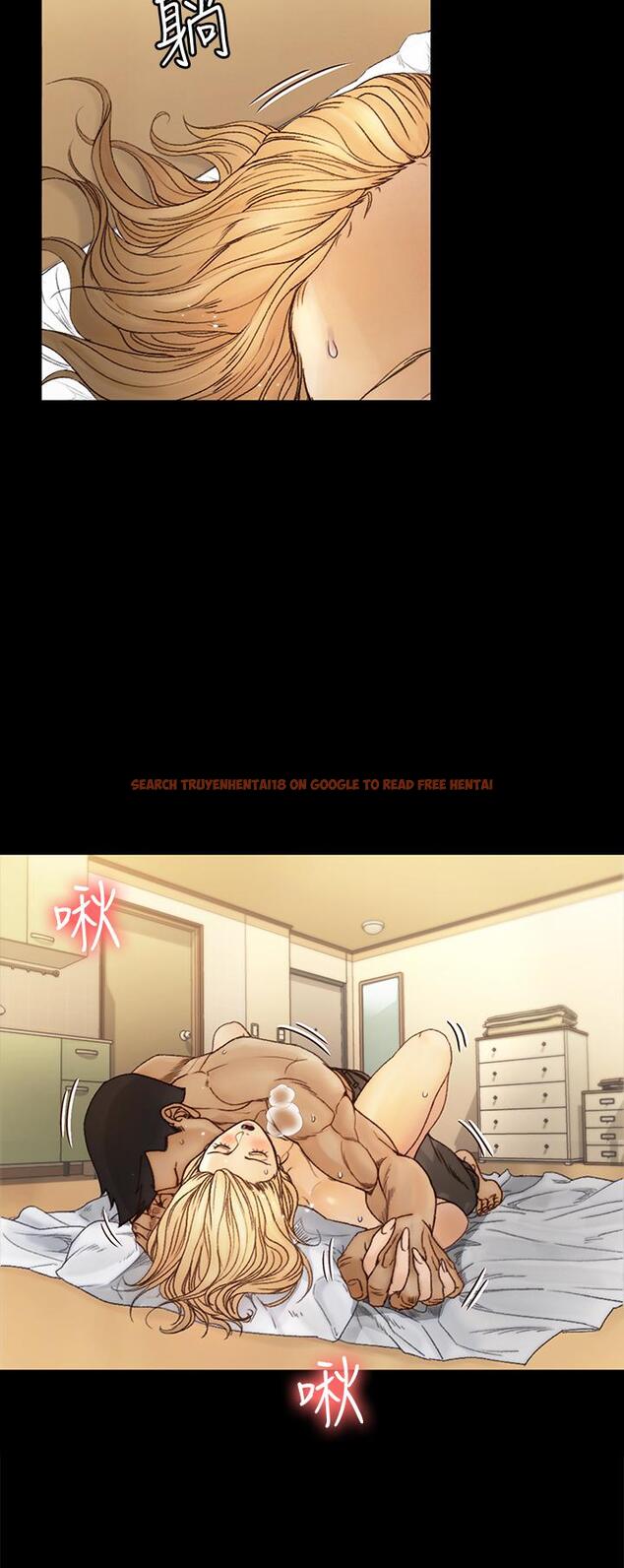 查看漫画淫新小套房 - 第144話-我會讓你見識我的厲害 - www.tymanga.com中的666075图片