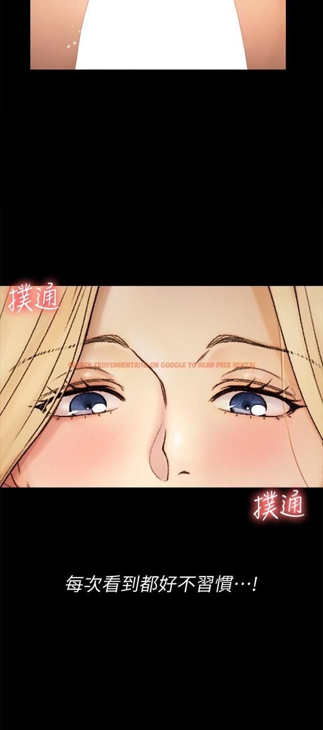 查看漫画淫新小套房 - 第144話-我會讓你見識我的厲害 - www.tymanga.com中的666079图片