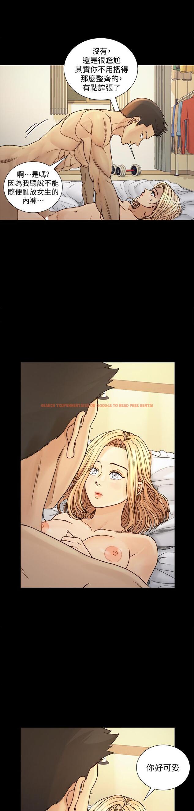 查看漫画淫新小套房 - 第144話-我會讓你見識我的厲害 - www.tymanga.com中的666084图片