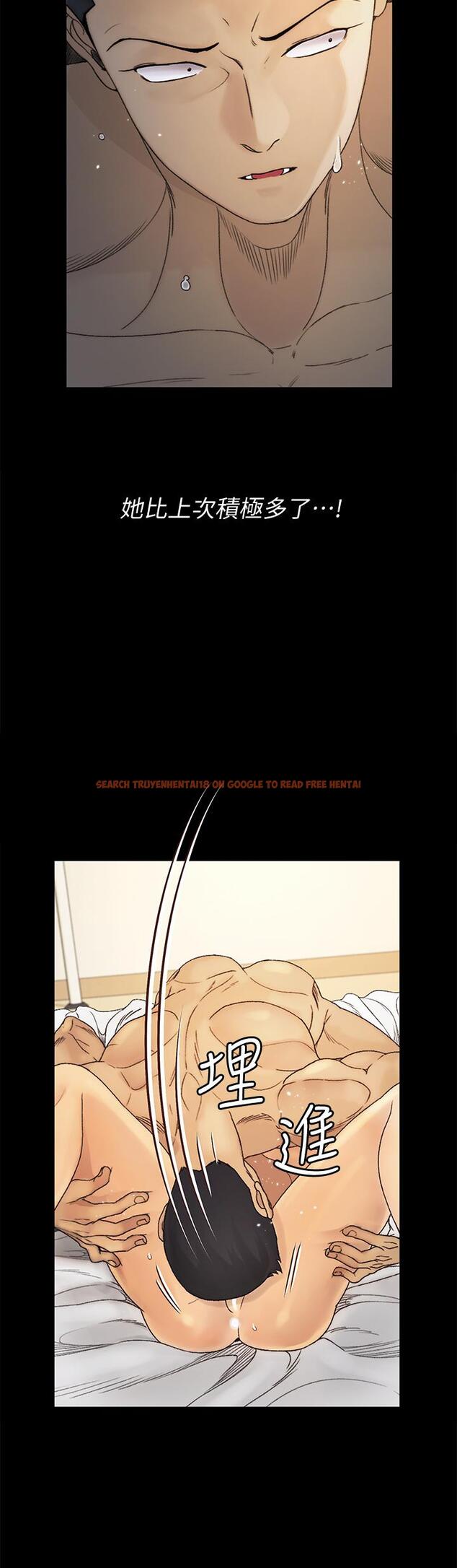 查看漫画淫新小套房 - 第144話-我會讓你見識我的厲害 - www.tymanga.com中的666093图片