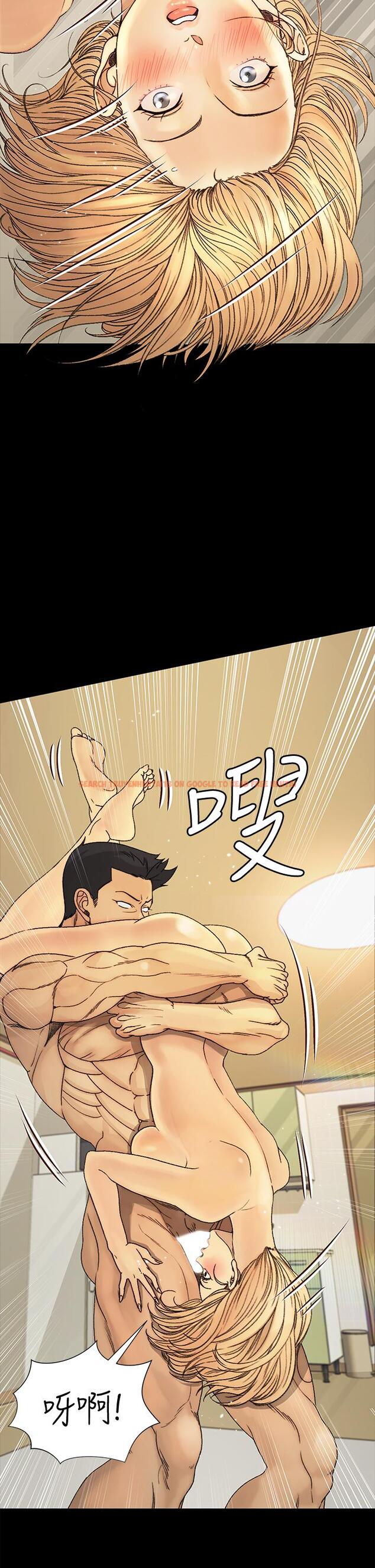 查看漫画淫新小套房 - 第144話-我會讓你見識我的厲害 - www.tymanga.com中的666095图片