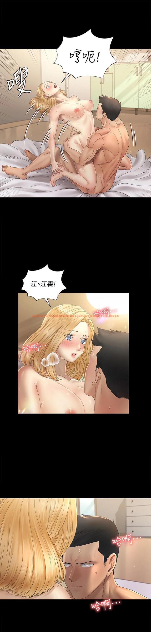 查看漫画淫新小套房 - 第145話-我的小穴已經習慣它了 - www.tymanga.com中的667826图片 查看漫画淫新小套房 - 第145話-我的小穴已經習慣它了 - www.tymanga.com中的667826图片