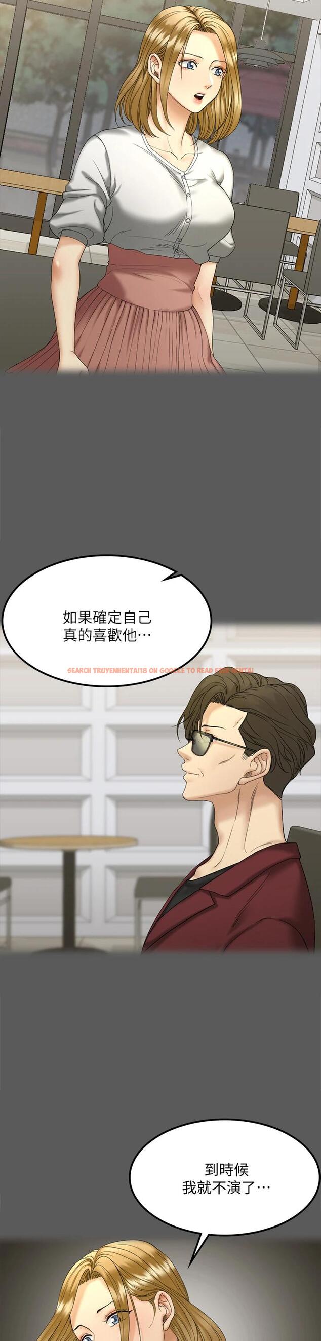 查看漫画淫新小套房 - 第145話-我的小穴已經習慣它了 - www.tymanga.com中的667840图片 查看漫画淫新小套房 - 第145話-我的小穴已經習慣它了 - www.tymanga.com中的667840图片