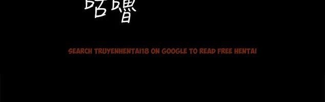 查看漫画淫新小套房 - 第146话-用大小使江霖屈服的男人 - www.tymanga.com中的670115图片