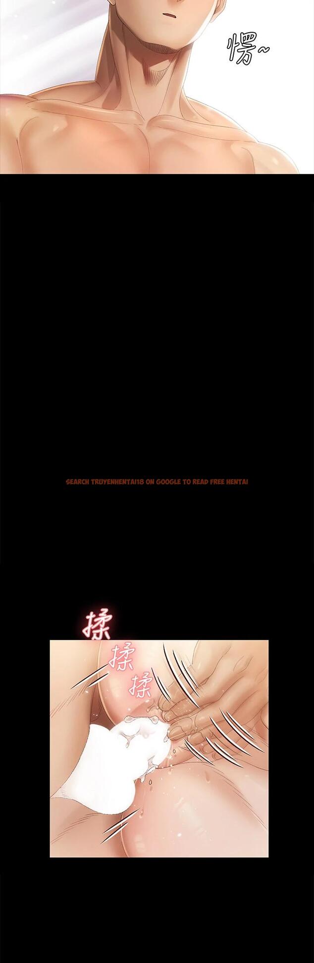 查看漫画淫新小套房 - 第146话-用大小使江霖屈服的男人 - www.tymanga.com中的670124图片