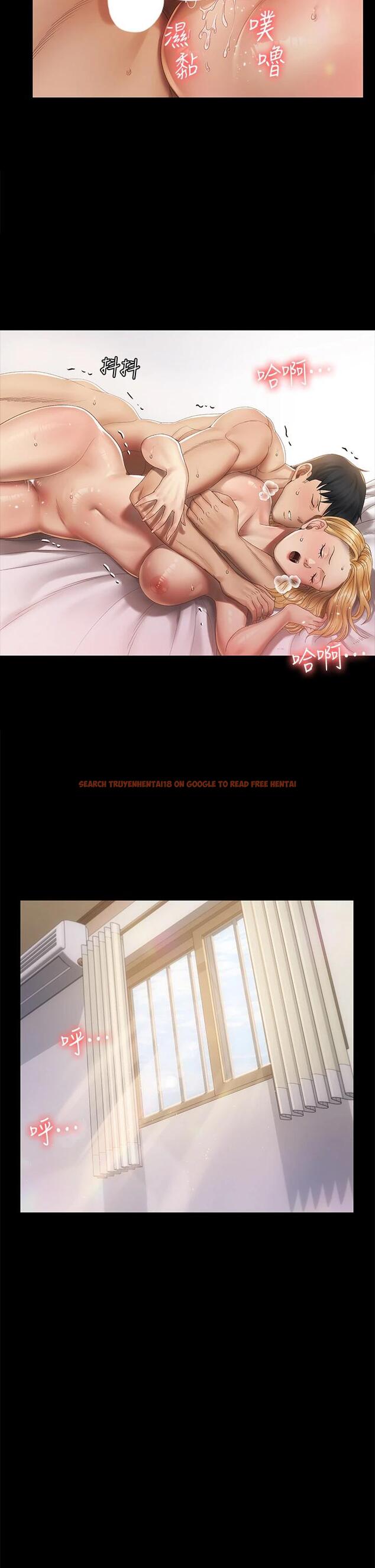 查看漫画淫新小套房 - 第146话-用大小使江霖屈服的男人 - www.tymanga.com中的670130图片