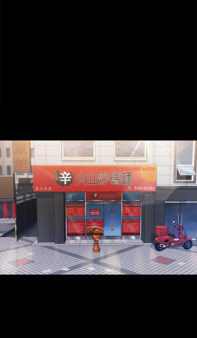 查看漫画淫新小套房 - 第146话-用大小使江霖屈服的男人 - www.tymanga.com中的670131图片