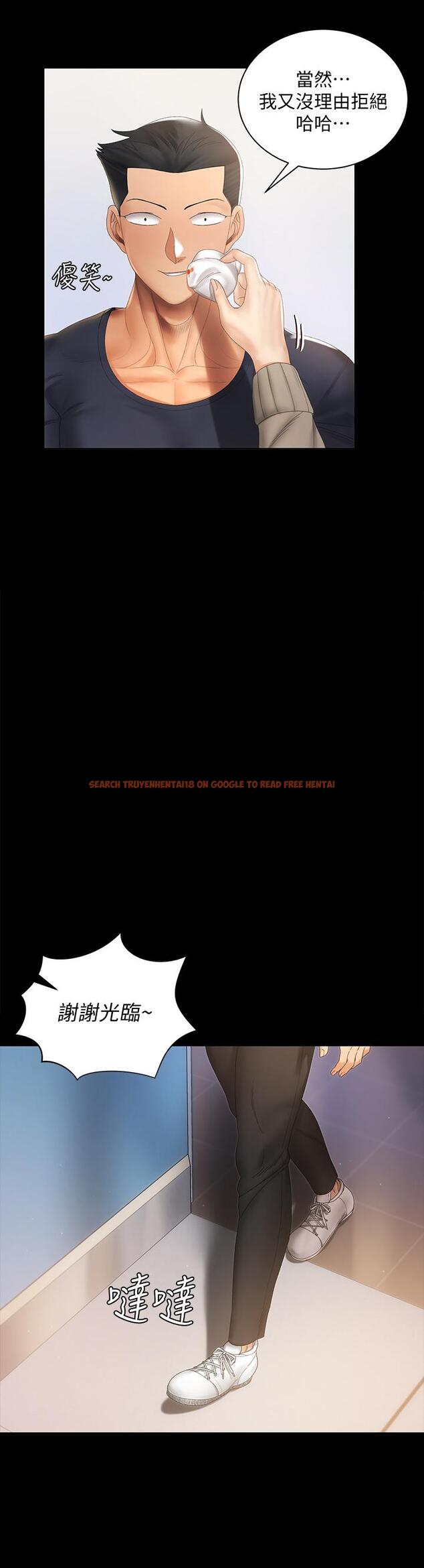 查看漫画淫新小套房 - 第147話-撕碎信愛劇本的江霖 - www.tymanga.com中的672454图片