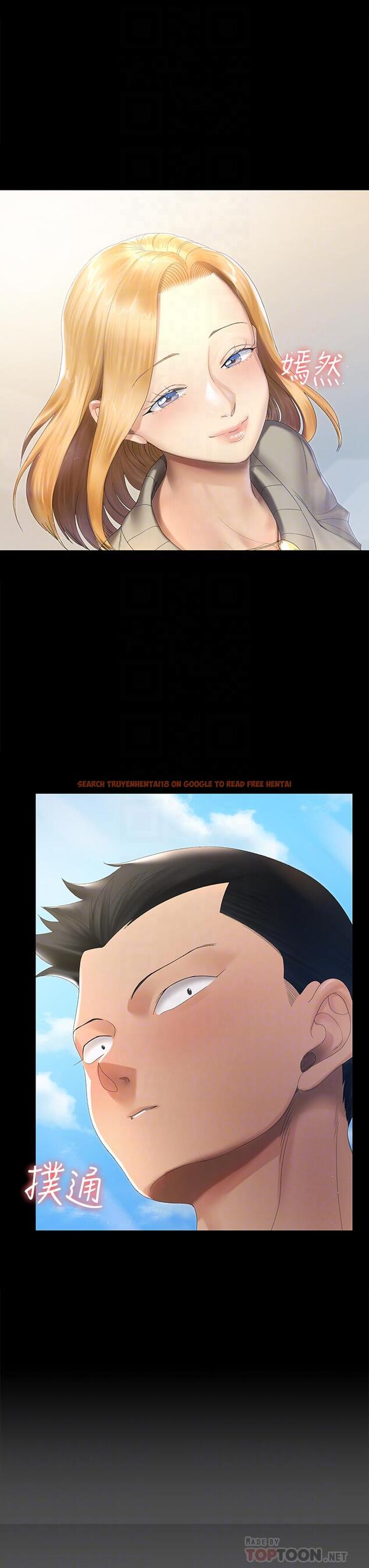 查看漫画淫新小套房 - 第147話-撕碎信愛劇本的江霖 - www.tymanga.com中的672457图片