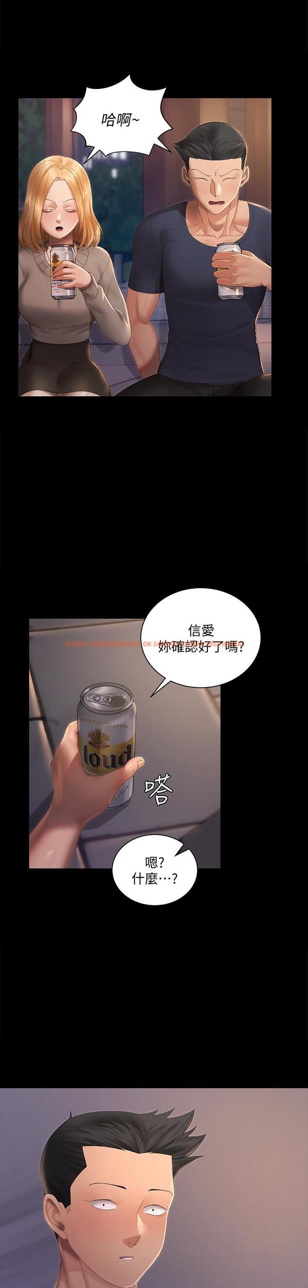 查看漫画淫新小套房 - 第147話-撕碎信愛劇本的江霖 - www.tymanga.com中的672468图片