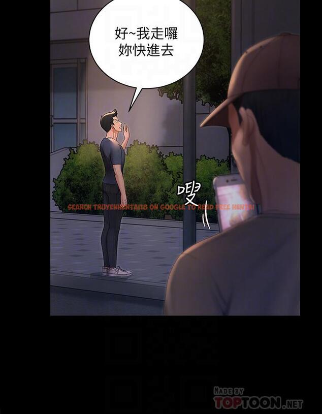 查看漫画淫新小套房 - 第148話-從玉女蛻變成慾女的信愛 - www.tymanga.com中的711805图片 查看漫画淫新小套房 - 第148話-從玉女蛻變成慾女的信愛 - www.tymanga.com中的711805图片