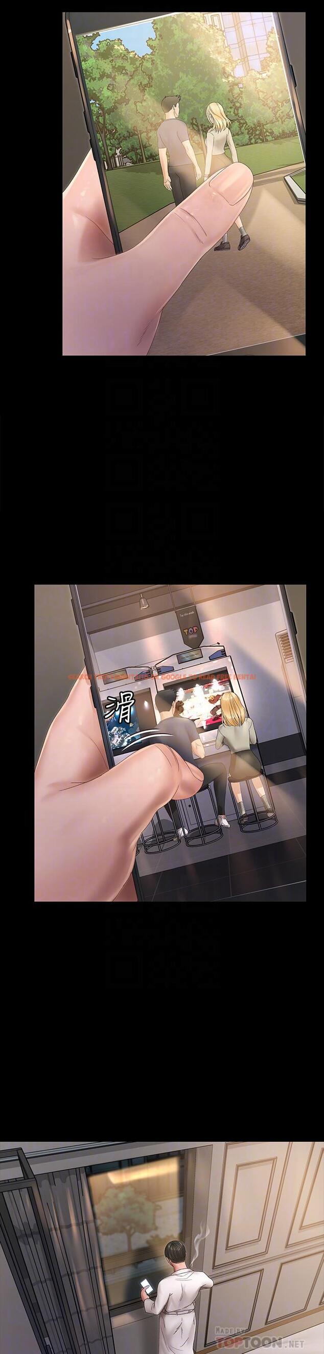 查看漫画淫新小套房 - 第148話-從玉女蛻變成慾女的信愛 - www.tymanga.com中的711807图片 查看漫画淫新小套房 - 第148話-從玉女蛻變成慾女的信愛 - www.tymanga.com中的711807图片