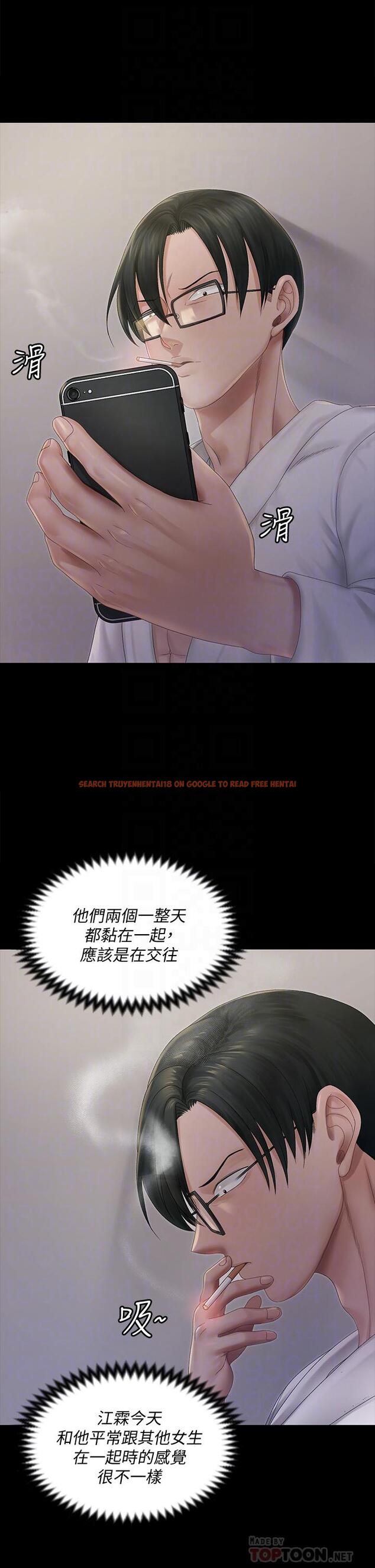 查看漫画淫新小套房 - 第148話-從玉女蛻變成慾女的信愛 - www.tymanga.com中的711809图片 查看漫画淫新小套房 - 第148話-從玉女蛻變成慾女的信愛 - www.tymanga.com中的711809图片