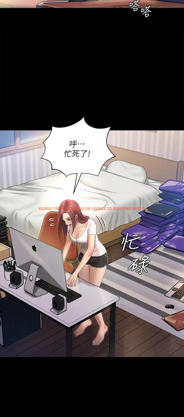 查看漫画淫新小套房 - 第148話-從玉女蛻變成慾女的信愛 - www.tymanga.com中的711814图片 查看漫画淫新小套房 - 第148話-從玉女蛻變成慾女的信愛 - www.tymanga.com中的711814图片