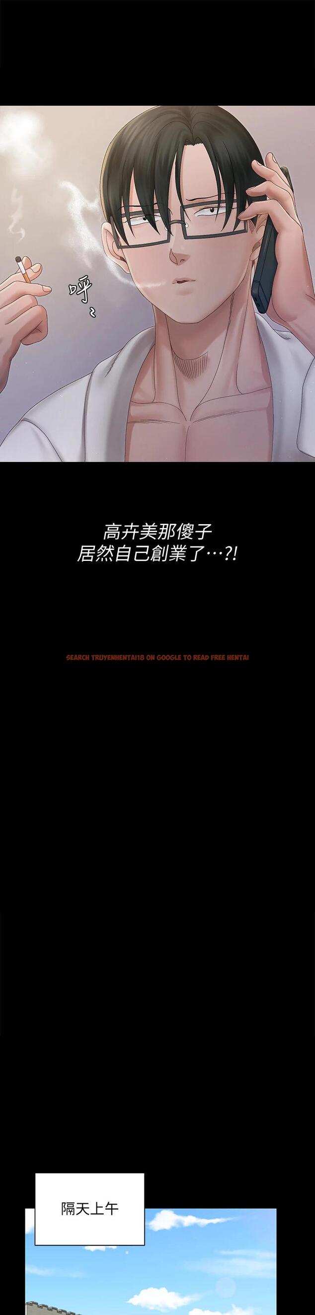 查看漫画淫新小套房 - 第148話-從玉女蛻變成慾女的信愛 - www.tymanga.com中的711818图片 查看漫画淫新小套房 - 第148話-從玉女蛻變成慾女的信愛 - www.tymanga.com中的711818图片