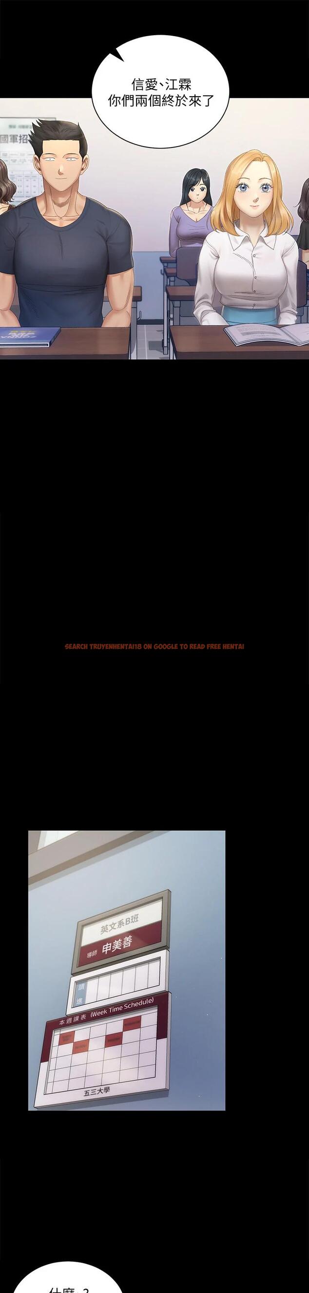 查看漫画淫新小套房 - 第148話-從玉女蛻變成慾女的信愛 - www.tymanga.com中的711821图片 查看漫画淫新小套房 - 第148話-從玉女蛻變成慾女的信愛 - www.tymanga.com中的711821图片