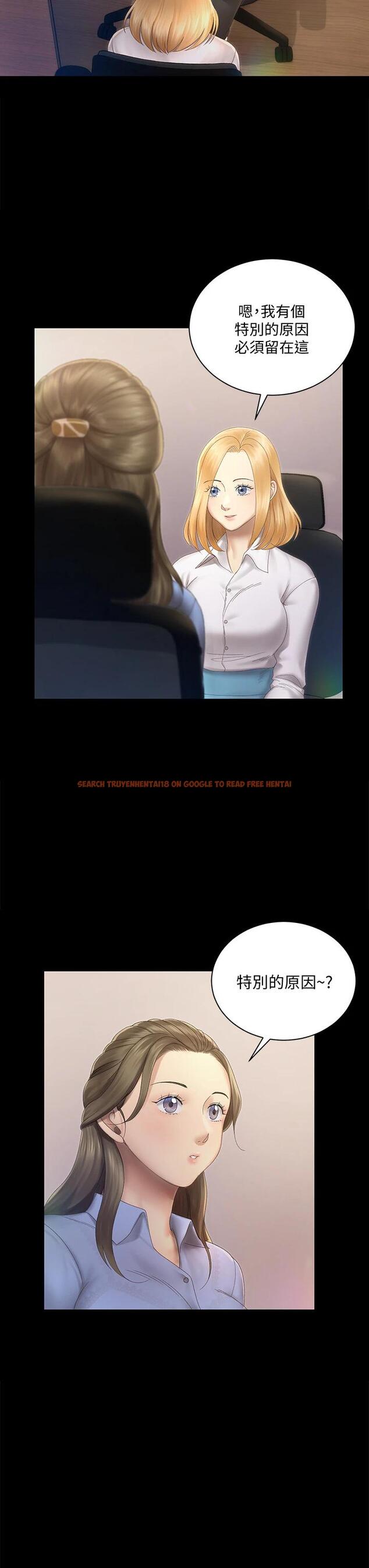 查看漫画淫新小套房 - 第148話-從玉女蛻變成慾女的信愛 - www.tymanga.com中的711823图片 查看漫画淫新小套房 - 第148話-從玉女蛻變成慾女的信愛 - www.tymanga.com中的711823图片