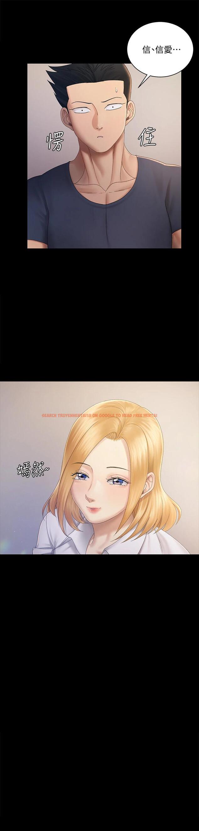 查看漫画淫新小套房 - 第148話-從玉女蛻變成慾女的信愛 - www.tymanga.com中的711828图片 查看漫画淫新小套房 - 第148話-從玉女蛻變成慾女的信愛 - www.tymanga.com中的711828图片