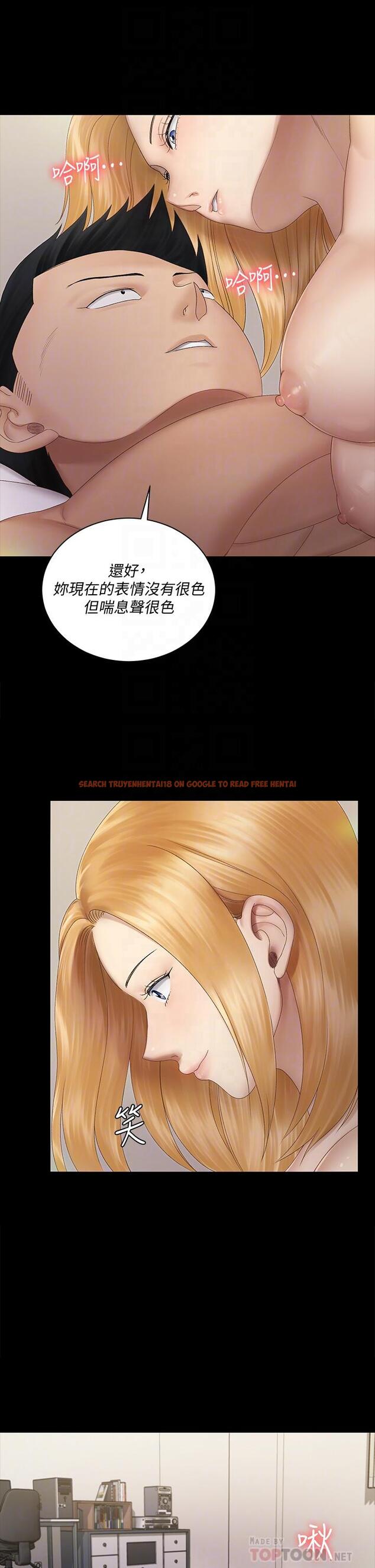 查看漫画淫新小套房 - 第149話-比夜晚更刺激的晨炮 - www.tymanga.com中的720172图片