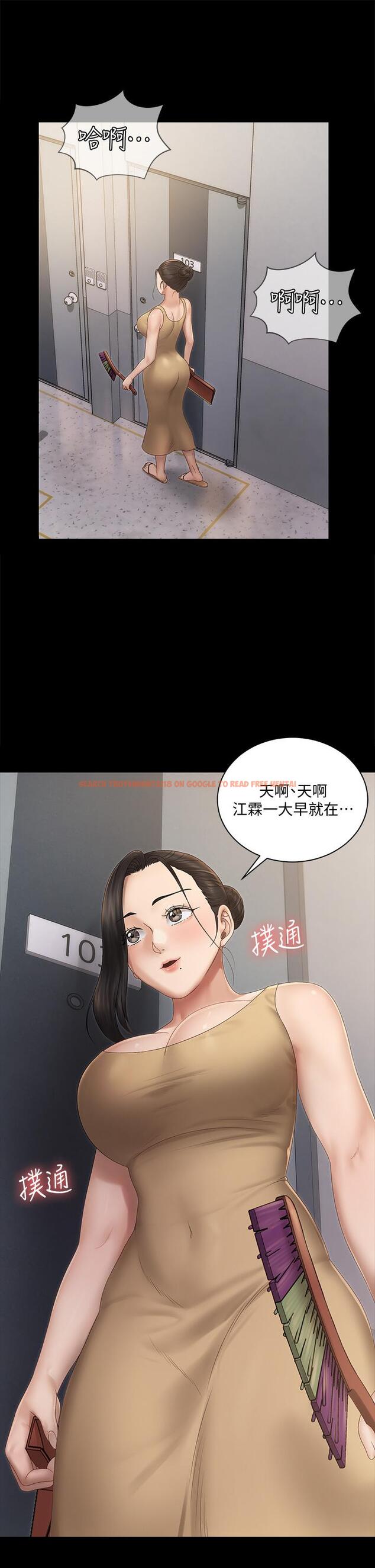 查看漫画淫新小套房 - 第149話-比夜晚更刺激的晨炮 - www.tymanga.com中的720177图片