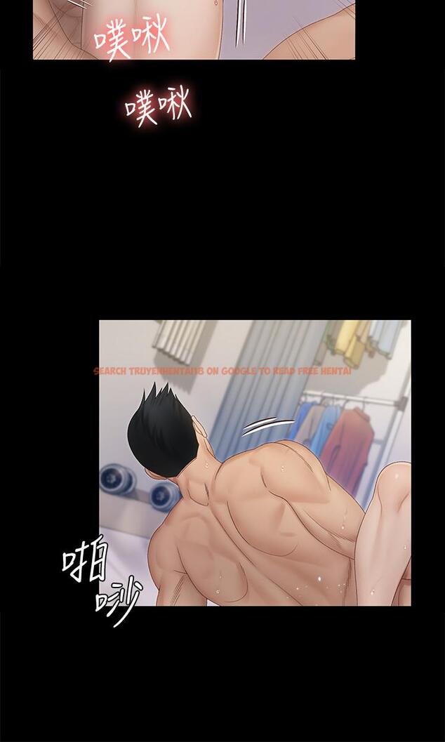 查看漫画淫新小套房 - 第149話-比夜晚更刺激的晨炮 - www.tymanga.com中的720190图片