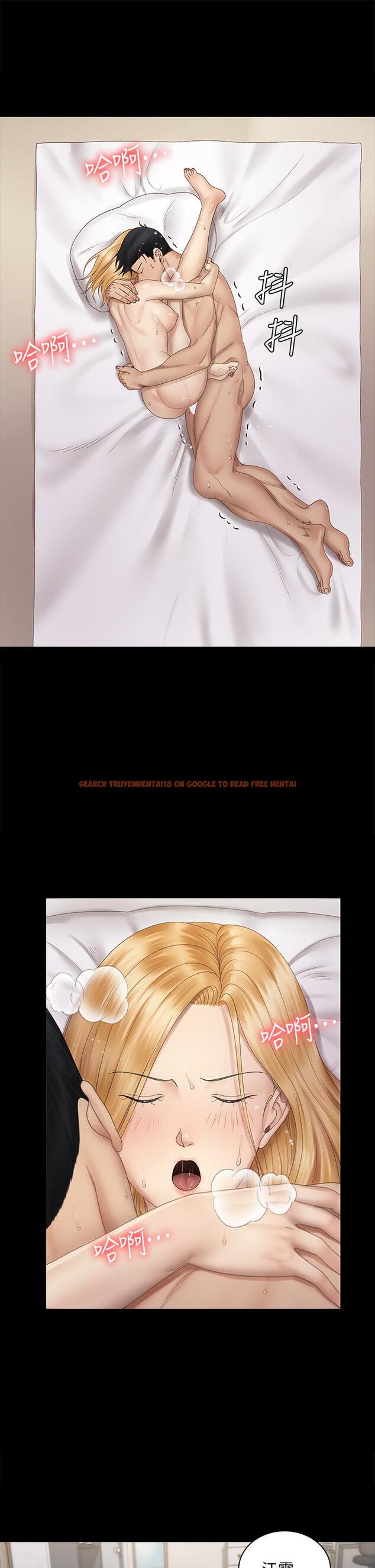 查看漫画淫新小套房 - 第149話-比夜晚更刺激的晨炮 - www.tymanga.com中的720200图片