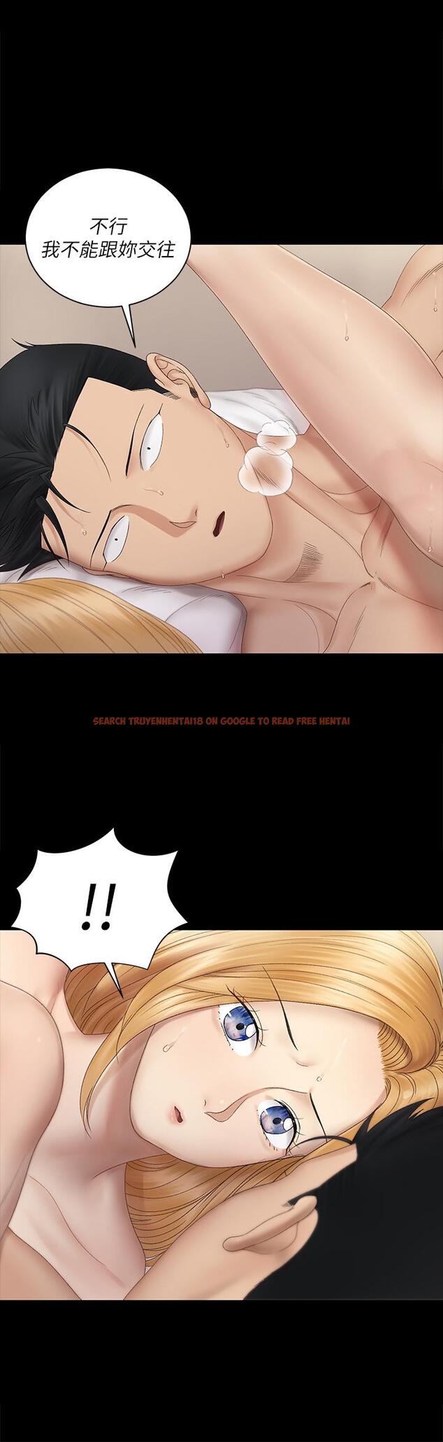 查看漫画淫新小套房 - 第150話-沒有小江霖我活不下去 - www.tymanga.com中的763340图片