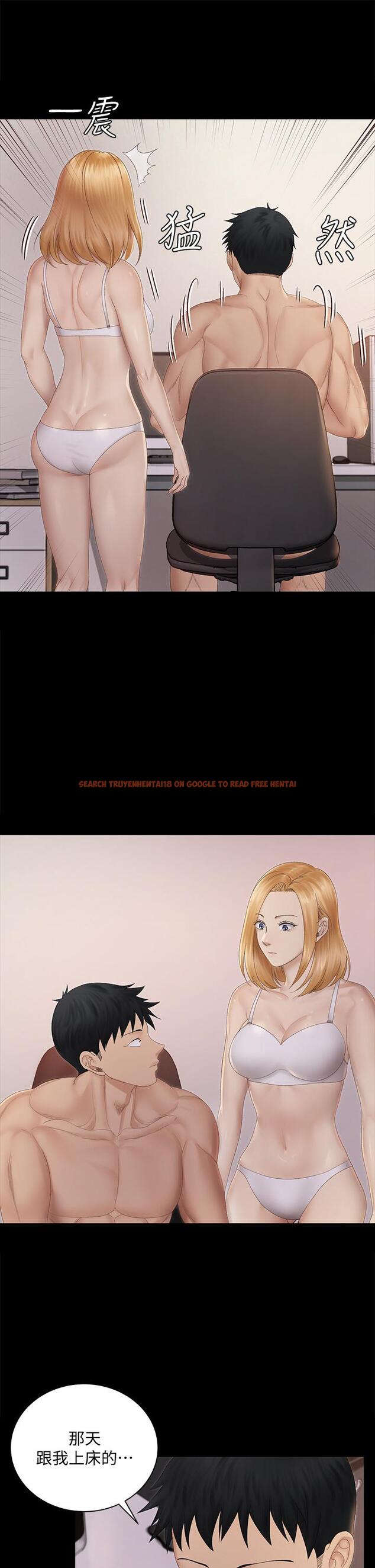 查看漫画淫新小套房 - 第150話-沒有小江霖我活不下去 - www.tymanga.com中的763351图片