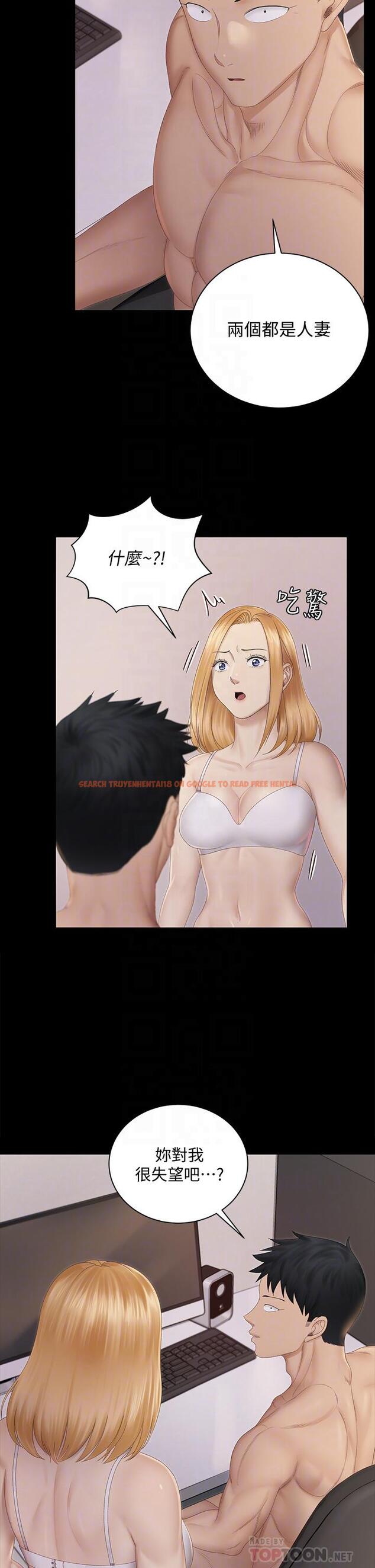 查看漫画淫新小套房 - 第150話-沒有小江霖我活不下去 - www.tymanga.com中的763352图片