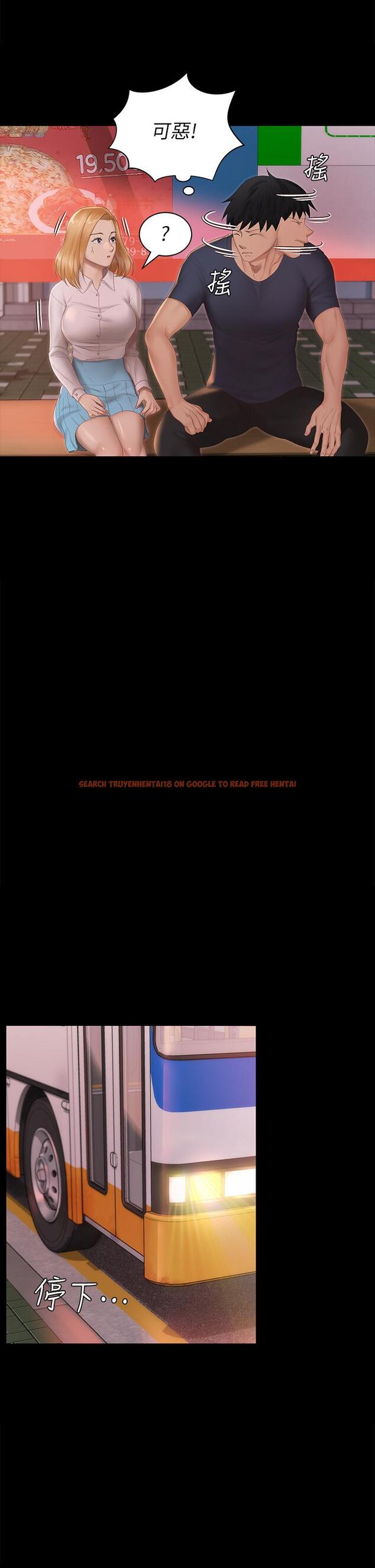 查看漫画淫新小套房 - 第150話-沒有小江霖我活不下去 - www.tymanga.com中的763361图片